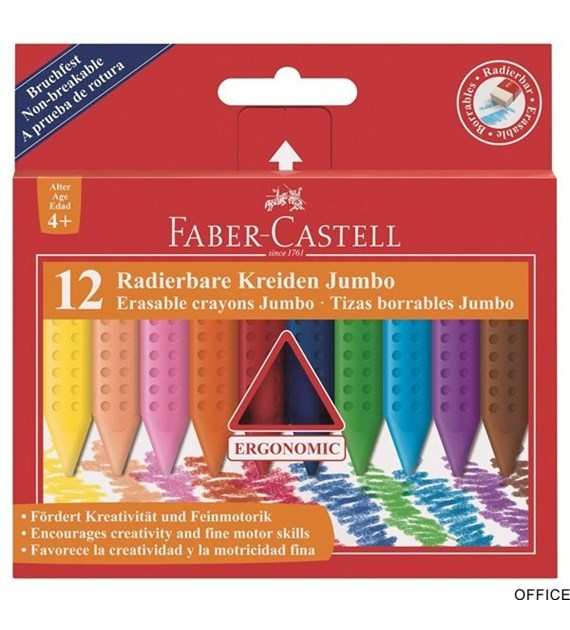 Kredki GRIP JUMBO trójkątne 12 kolorów FABER-CASTELL 122540 FC