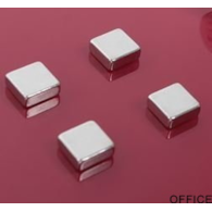 Bardzo mocne magnesy w kształcie kwadratu 6szt. AM150 2X3